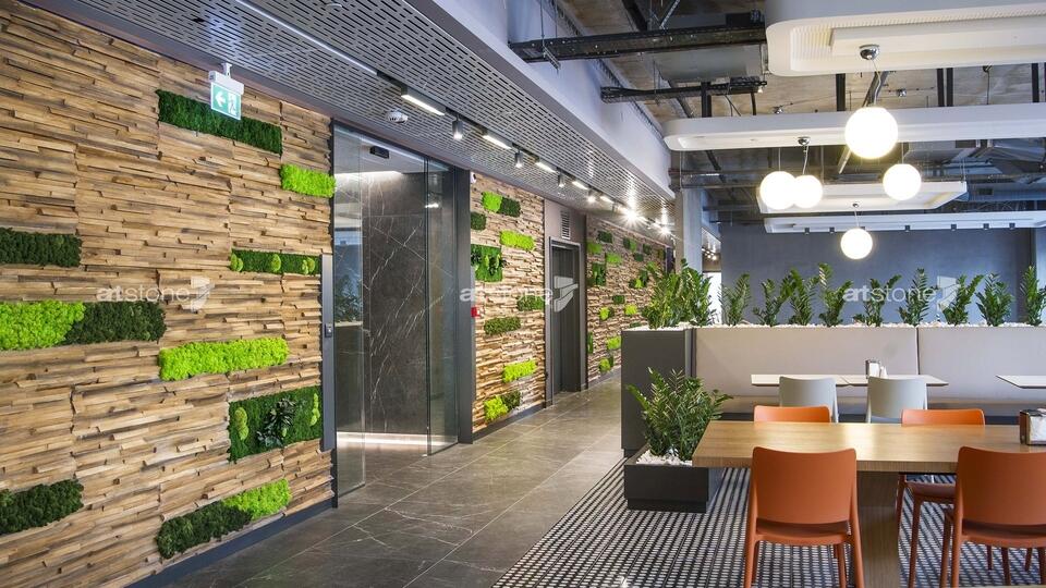 ARTSTONE - MAYON DEKORATİF AHŞAP DUVAR PANELİ (1)