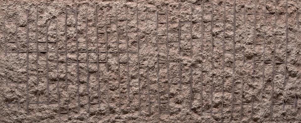 RUINA BETON DUVAR PANELİ - 3